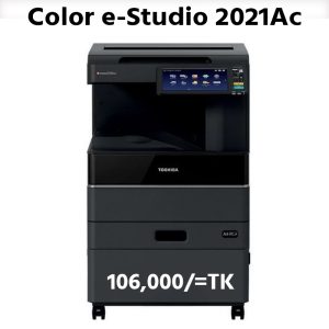 Color e-Studio 2021Ac