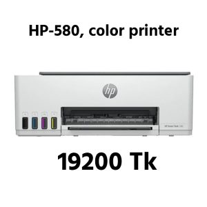 HP-580, color printer