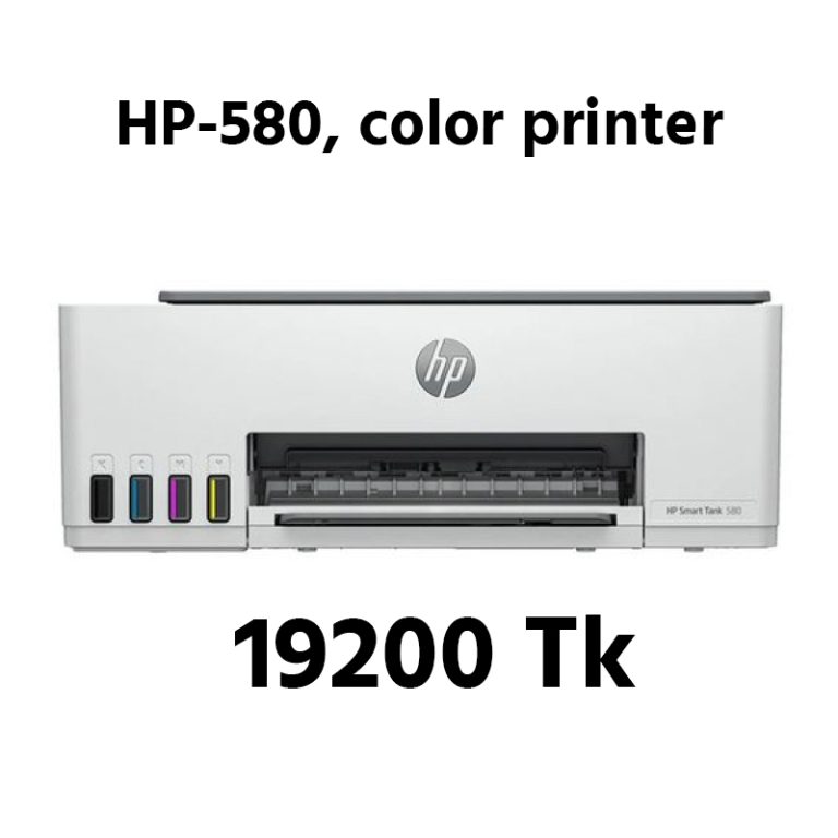 HP-580, color printer