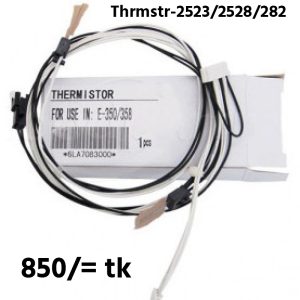Thrmstr-2523/2528/282