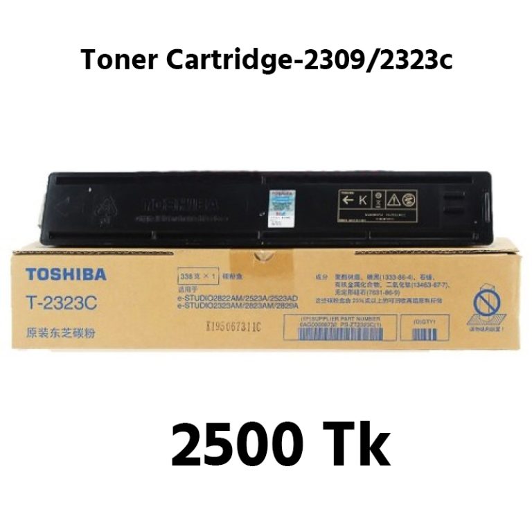 Toner Cartridge-2309,2323c