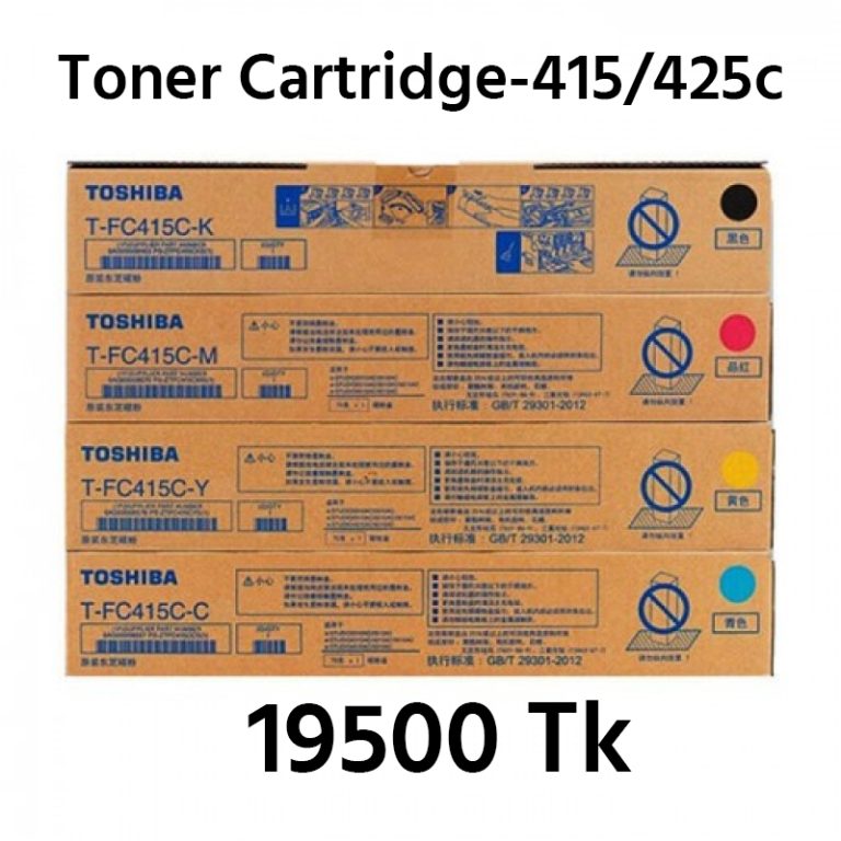 Toner Cartridge-415 425c
