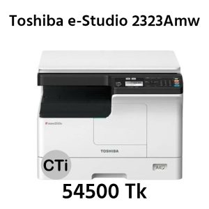 Toshiba e-Studio 2323Amw