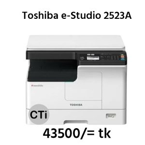 Toshiba e-Studio 2523A