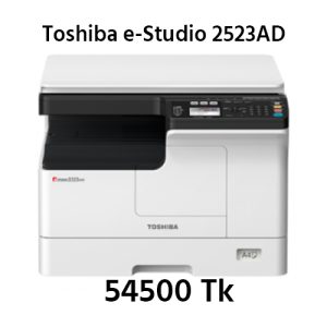 Toshiba e-Studio 2523AD