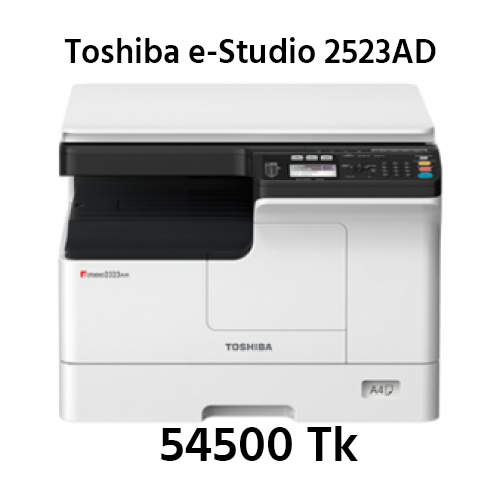 Toshiba e-Studio 2523AD