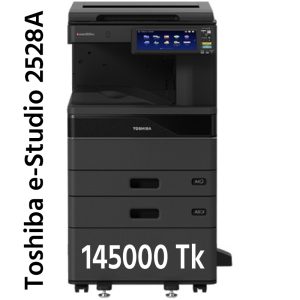 Toshiba e-Studio 2528A